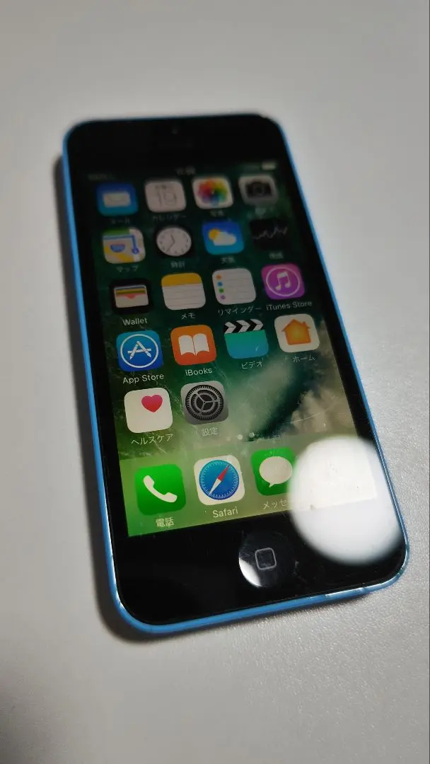 2026年最新】iphone5c au 32 gbの人気アイテム - メルカリ