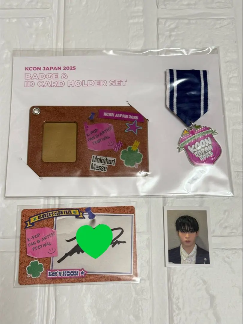 2026年最新】與那城奨 サインの人気アイテム - メルカリ