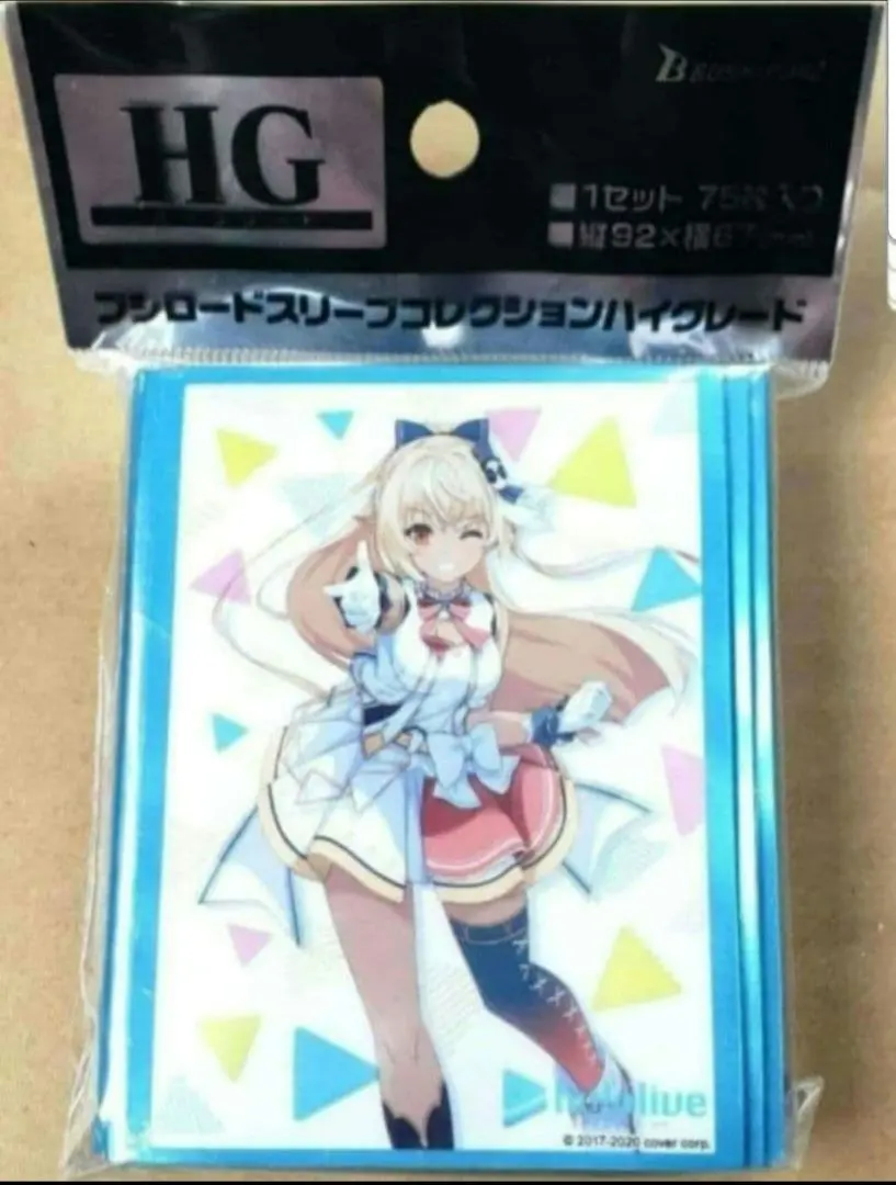 2026年最新】ノンストップストーリー スリーブの人気アイテム - メルカリ