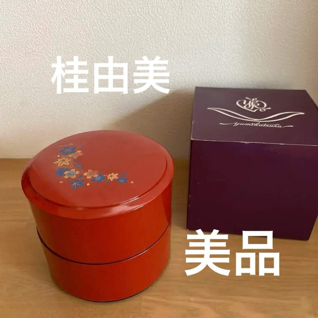 2026年最新】桂由美 重箱の人気アイテム - メルカリ