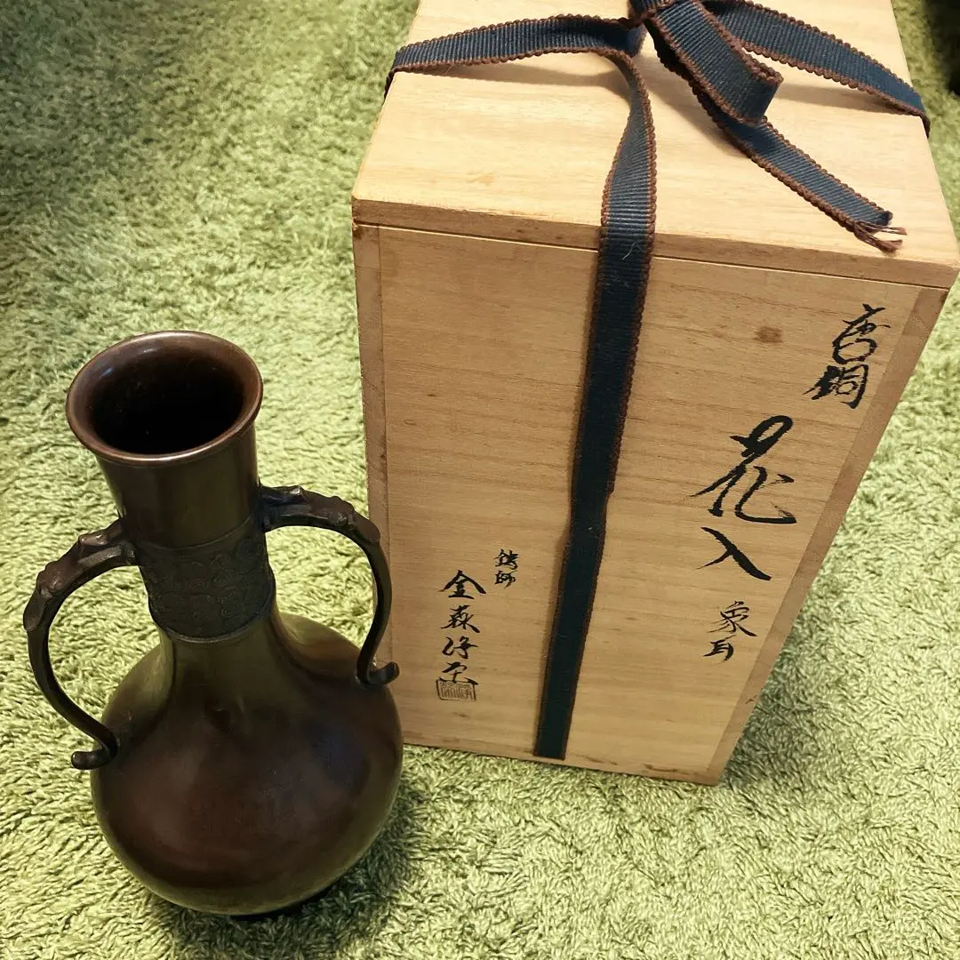 2026年最新】金森浄栄の人気アイテム - メルカリ