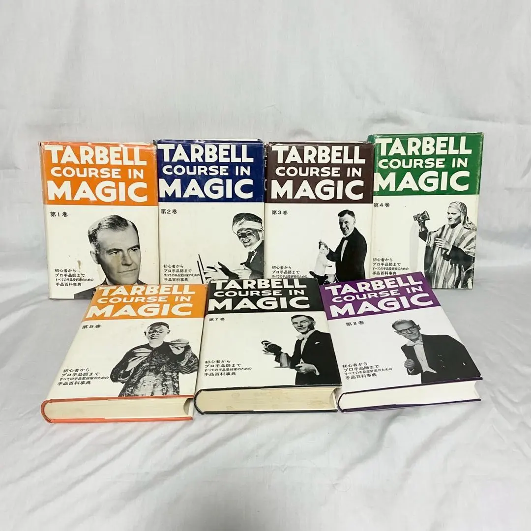 2026年最新】ターベルコースの人気アイテム - メルカリ