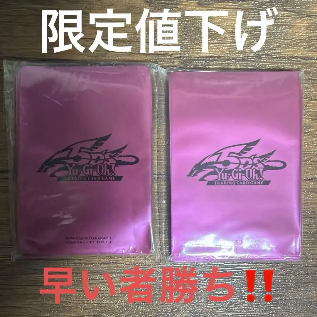 2026年最新】遊戯王 tin缶スリーブの人気アイテム - メルカリ