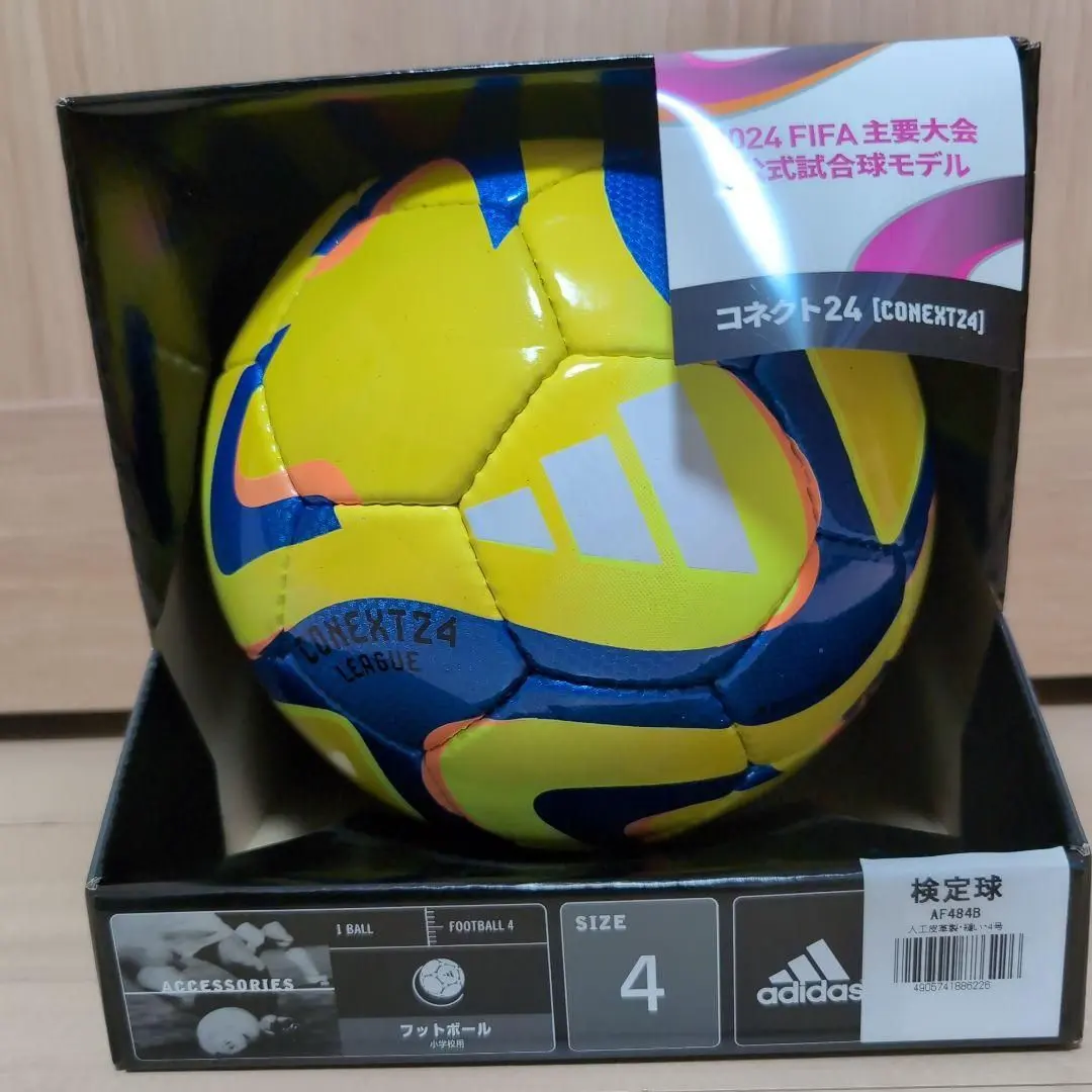 2026年最新】conext24の人気アイテム - メルカリ