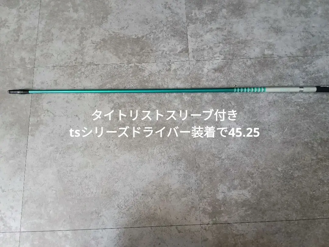 2026年最新】ツアーad gp 6xの人気アイテム - メルカリ