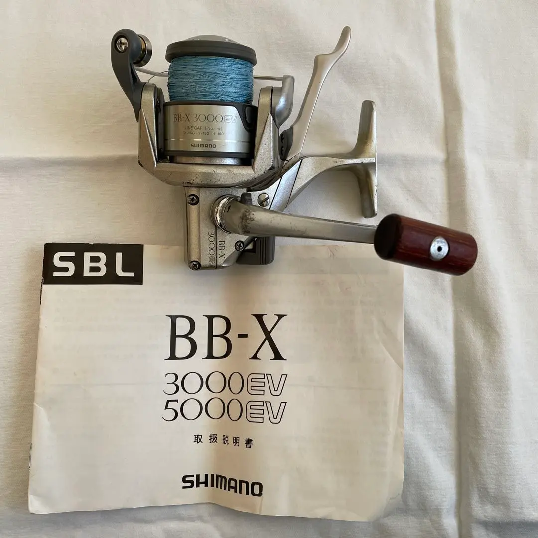 2026年最新】シマノBB-X EVの人気アイテム - メルカリ