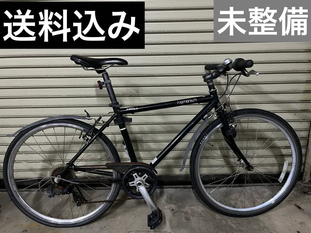 2026年最新】MOMENTUM ineedの人気アイテム - メルカリ