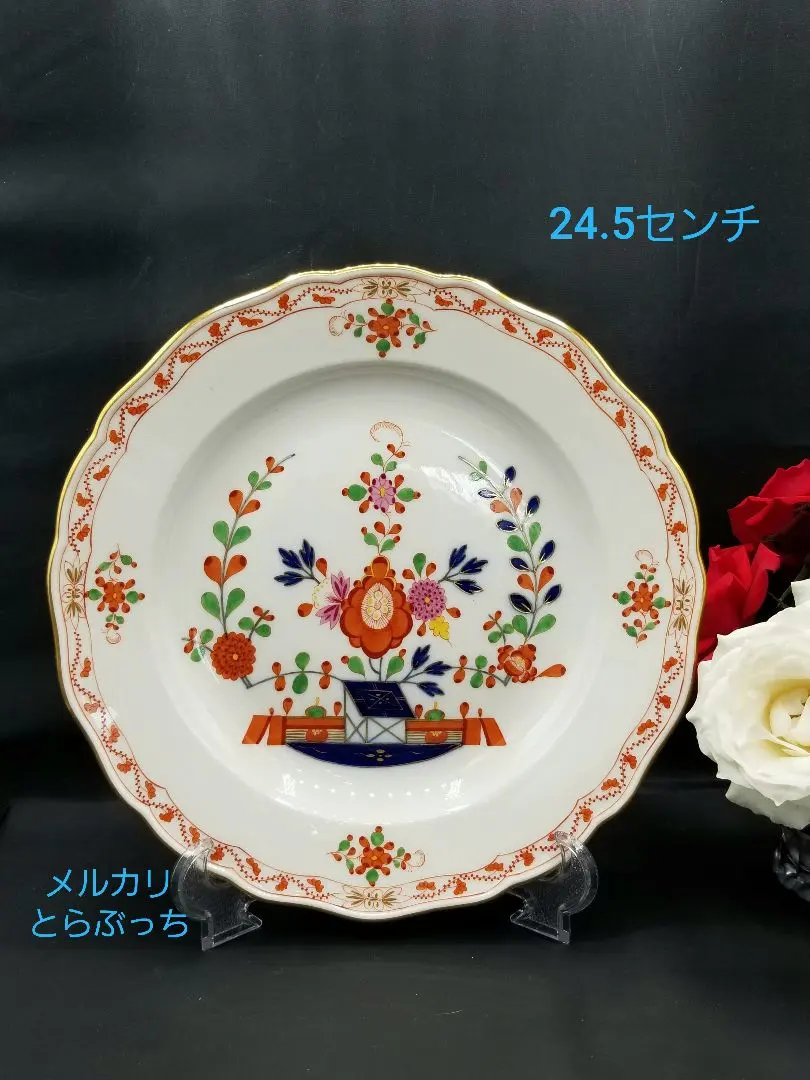 2026年最新】マイセン シノワズリの人気アイテム - メルカリ