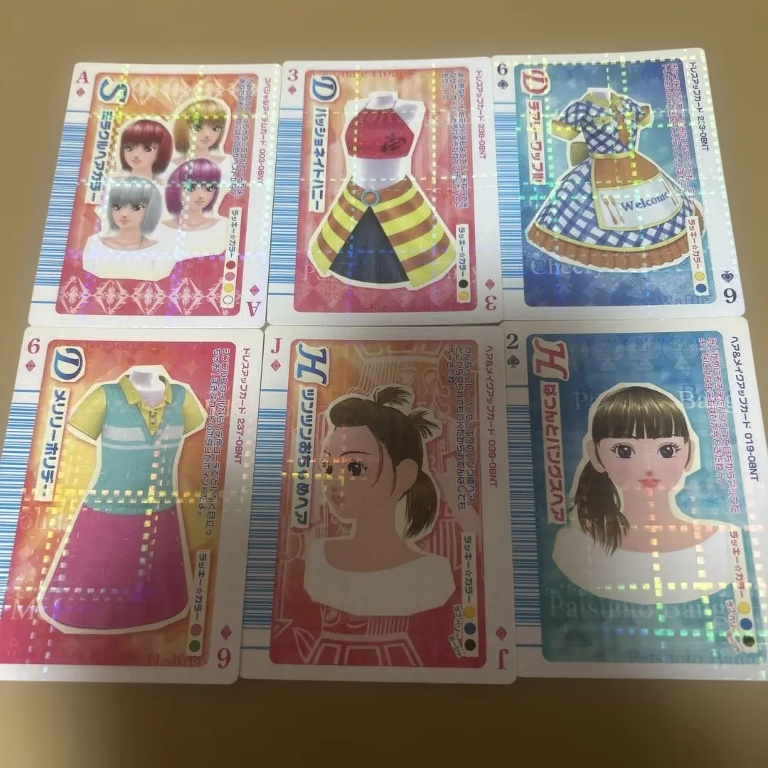 2026年最新】オシャレ魔女 ラブandベリー トランプカードの人気