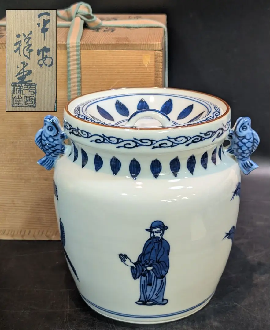 2026年最新】手塚祥堂の人気アイテム - メルカリ