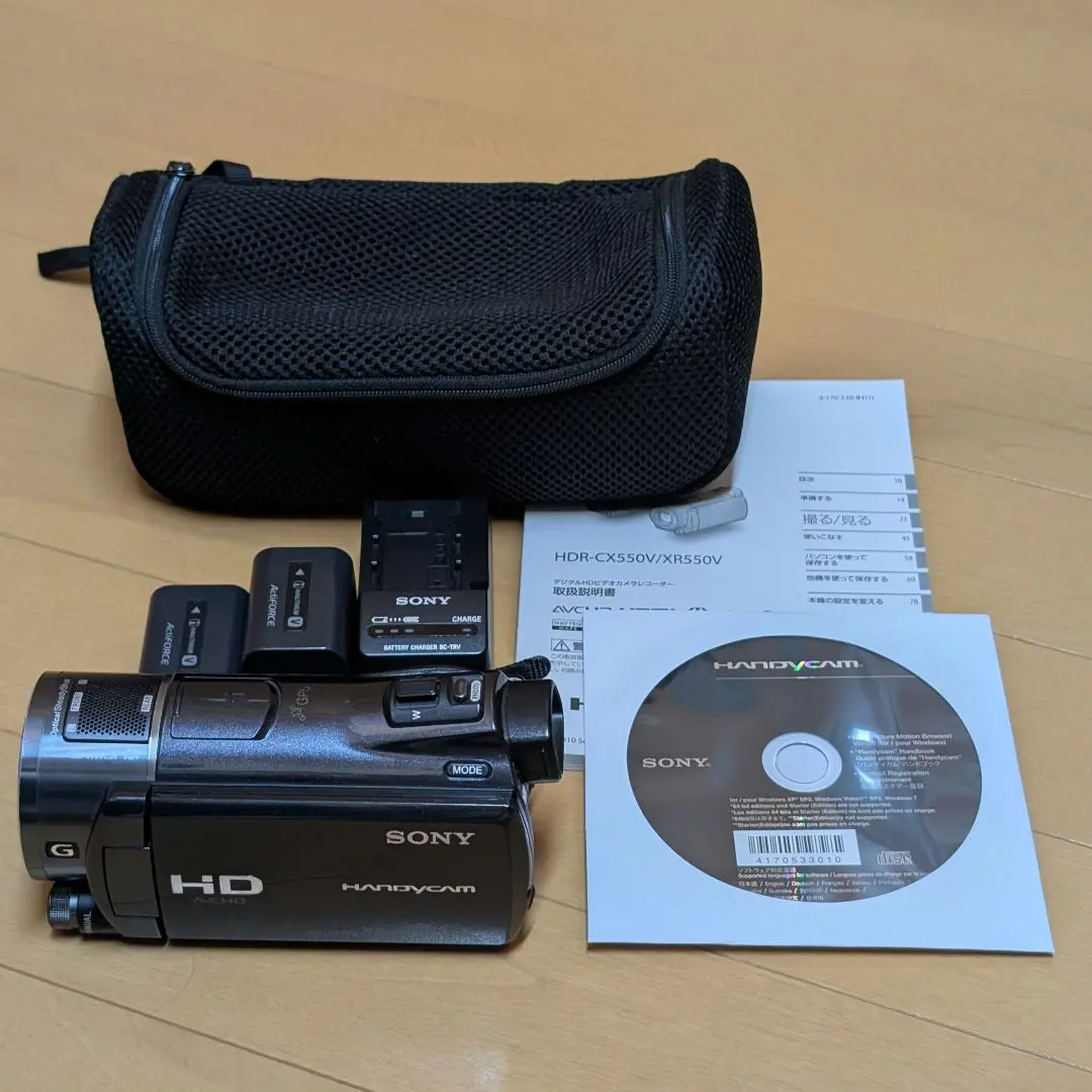 2026年最新】HDR-cx550の人気アイテム - メルカリ