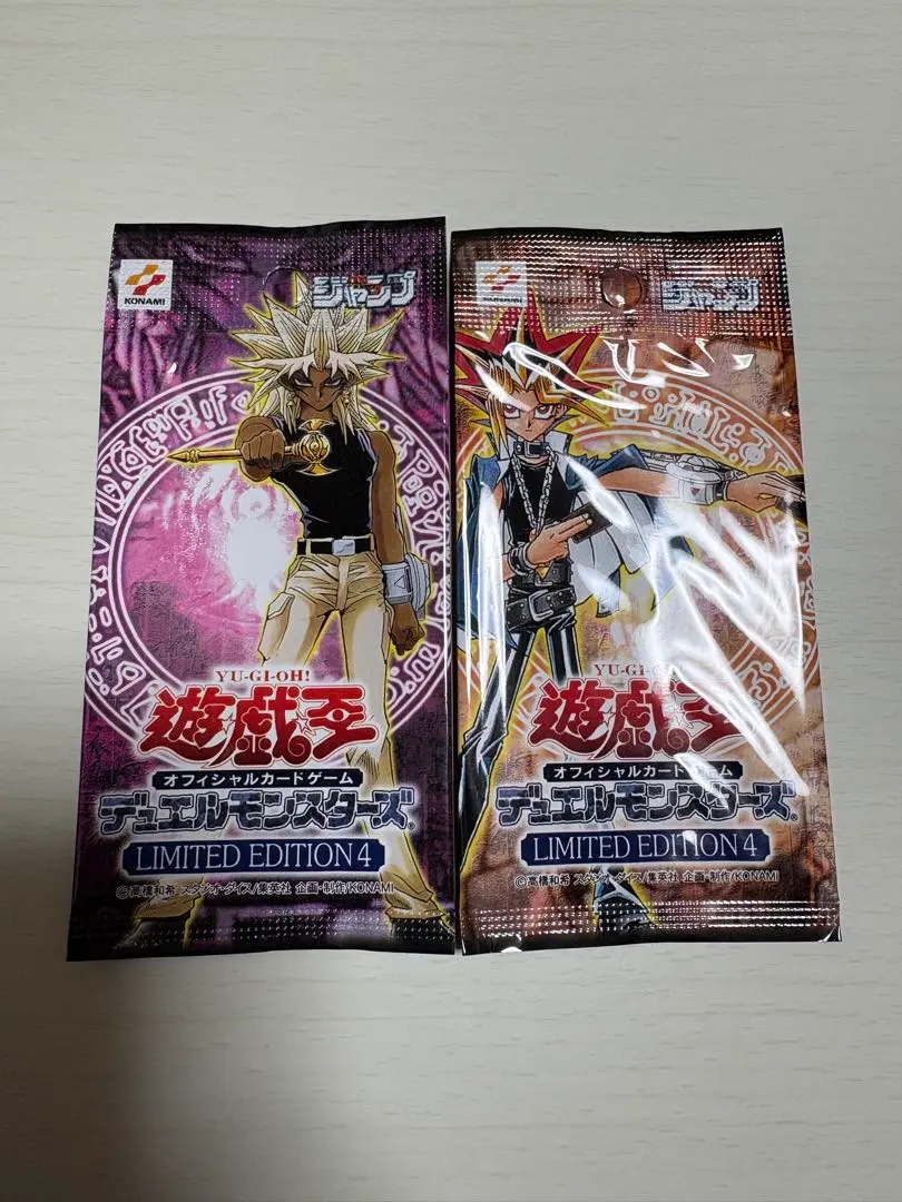 2026年最新】リミテッドエディション4 マリクパックの人気アイテム