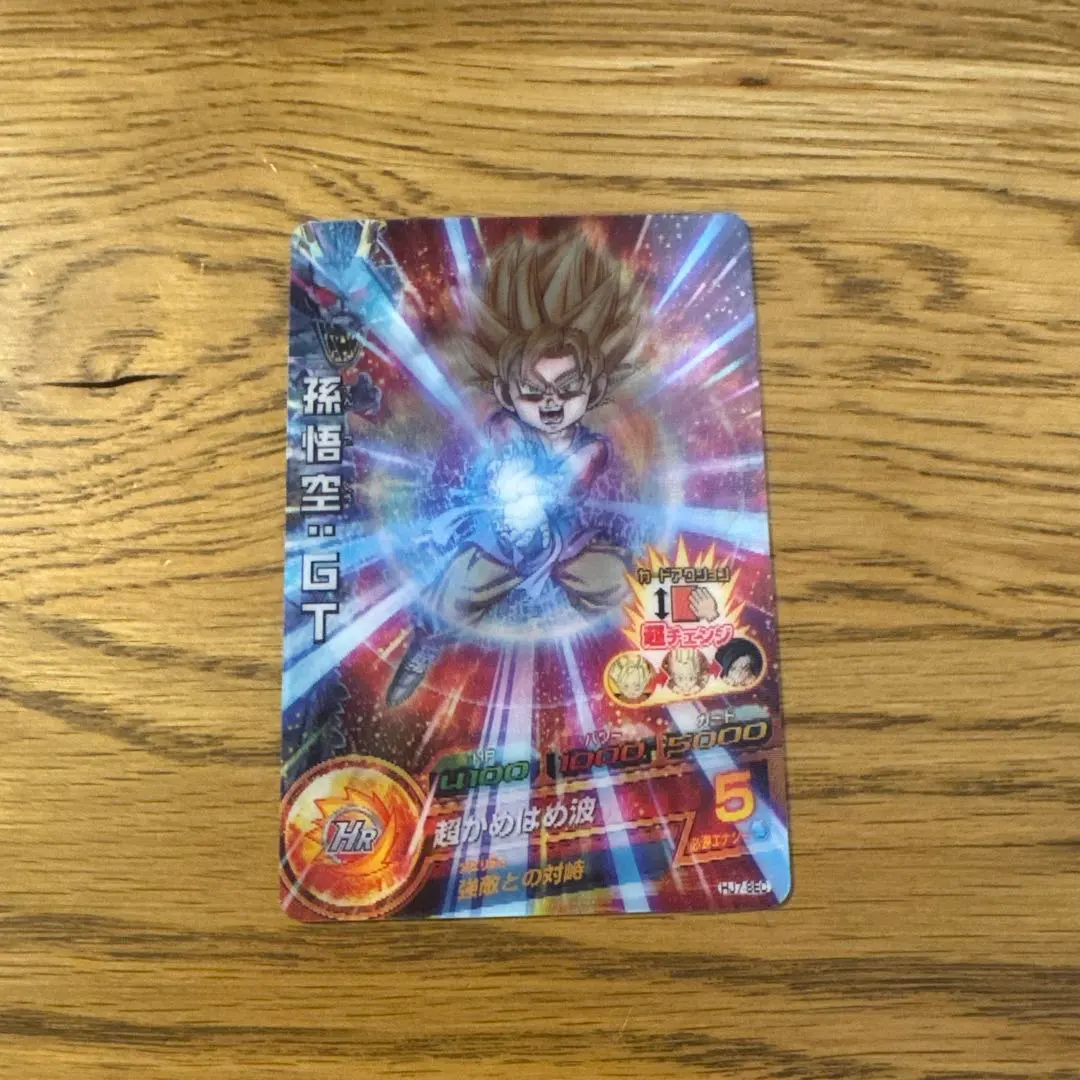 2026年最新】HJ7 secの人気アイテム - メルカリ