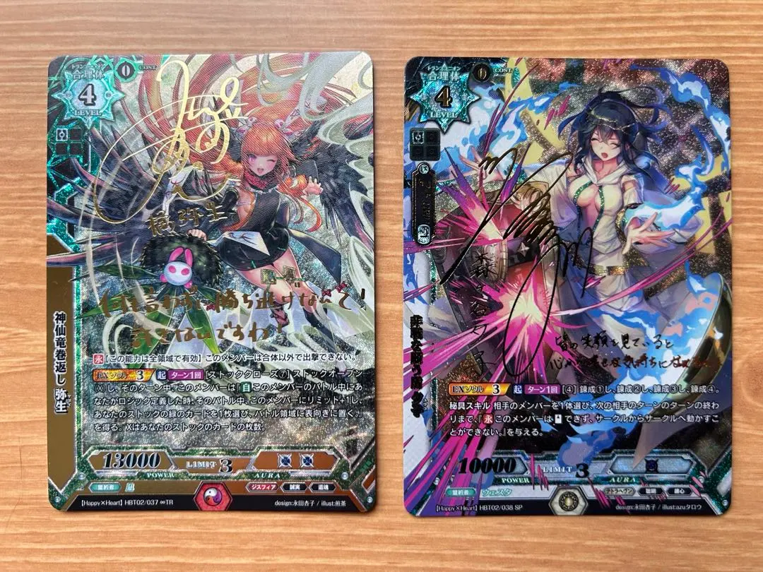 2026年最新】ラクエンロジック サインの人気アイテム - メルカリ