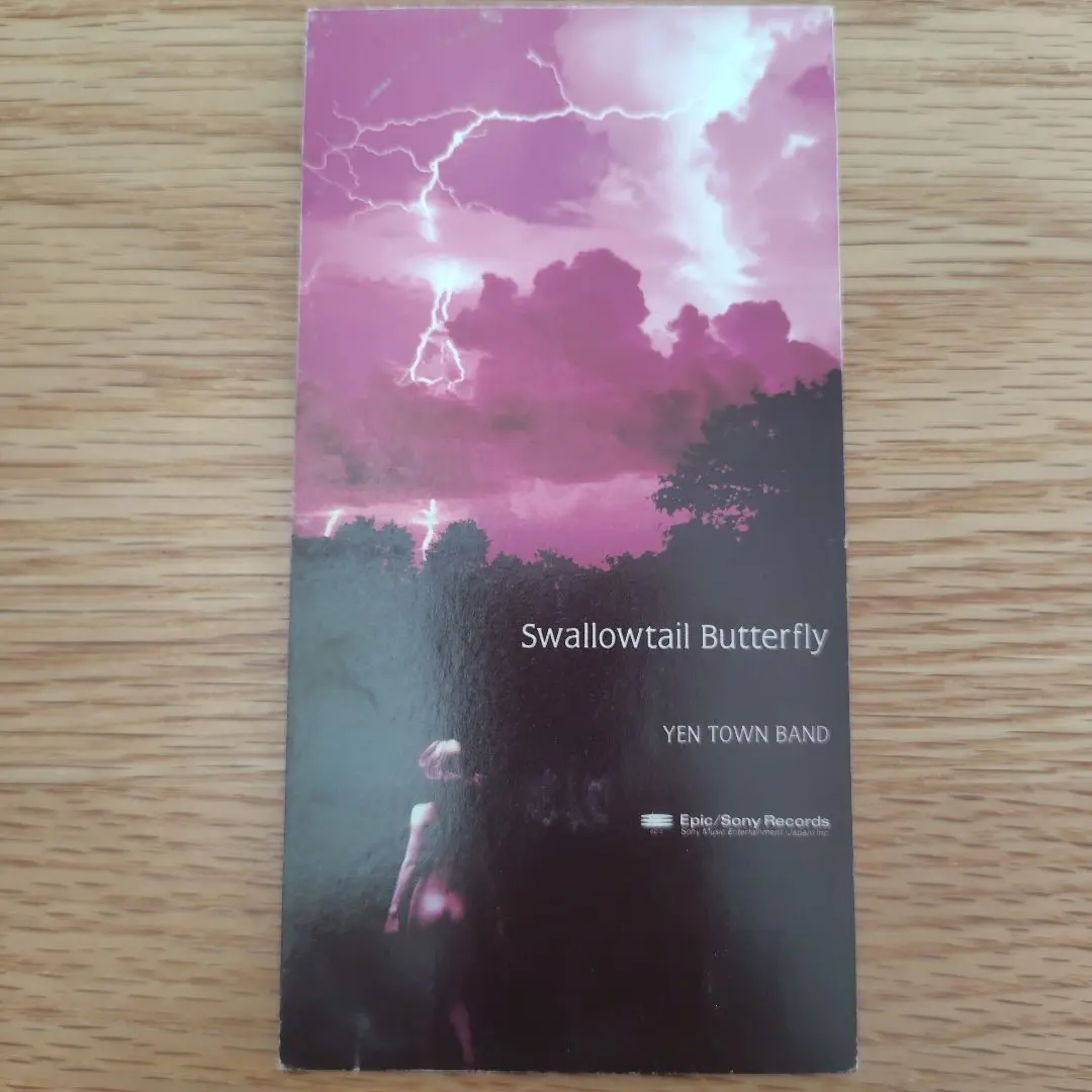 2026年最新】SWALLOW butterflyの人気アイテム - メルカリ
