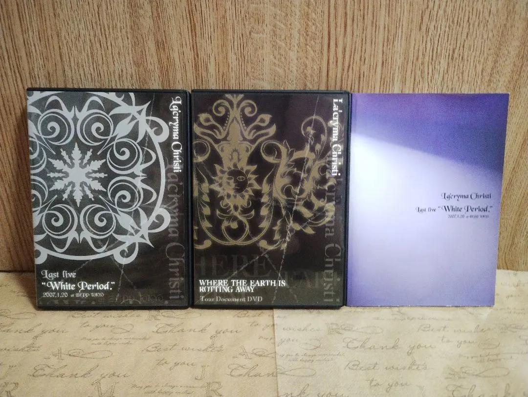 2026年最新】la cryma christi dvdの人気アイテム - メルカリ