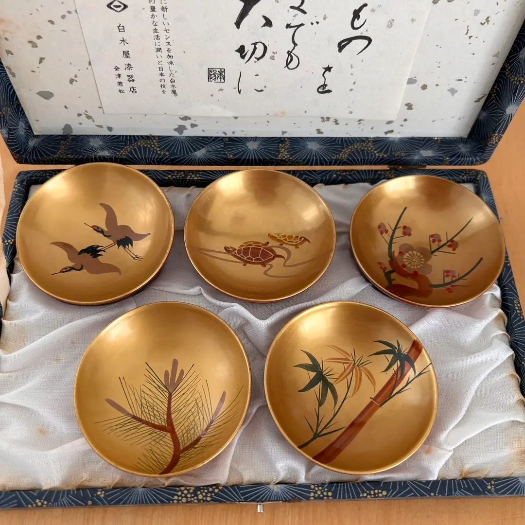 2026年最新】白木屋 会津の人気アイテム - メルカリ