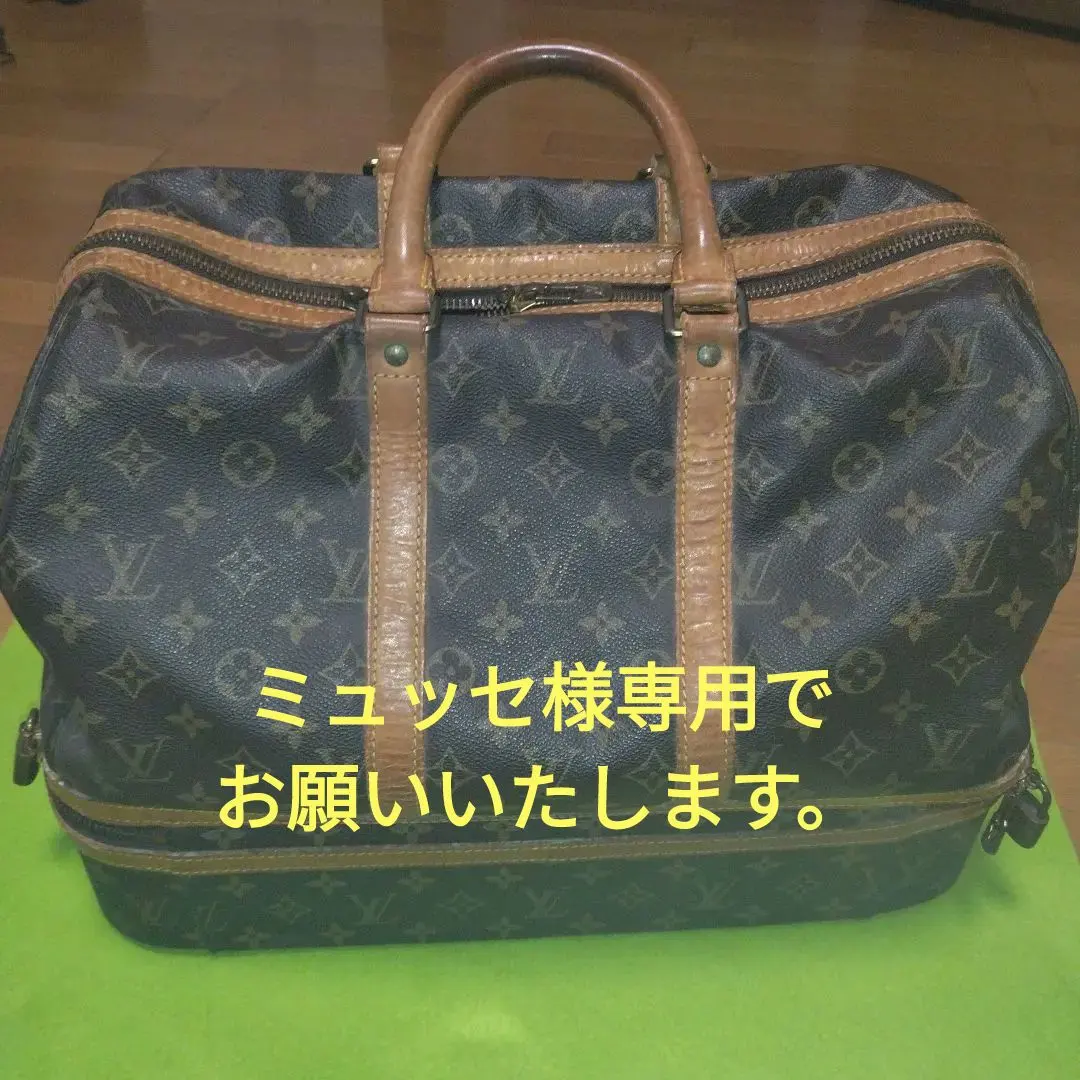 2026年最新】ルイヴィトン キャディバッグの人気アイテム - メルカリ