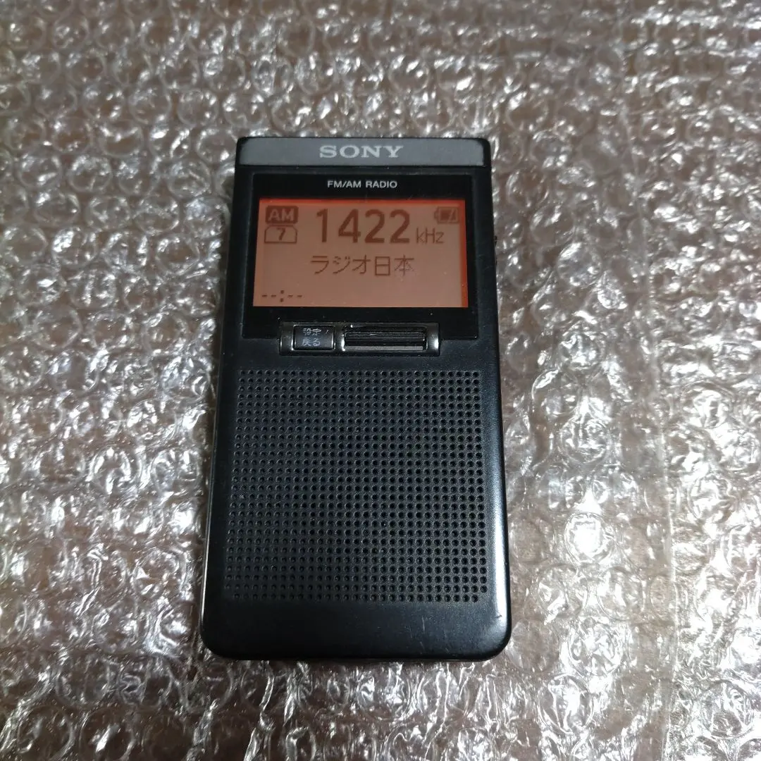 2026年最新】srf-t355の人気アイテム - メルカリ