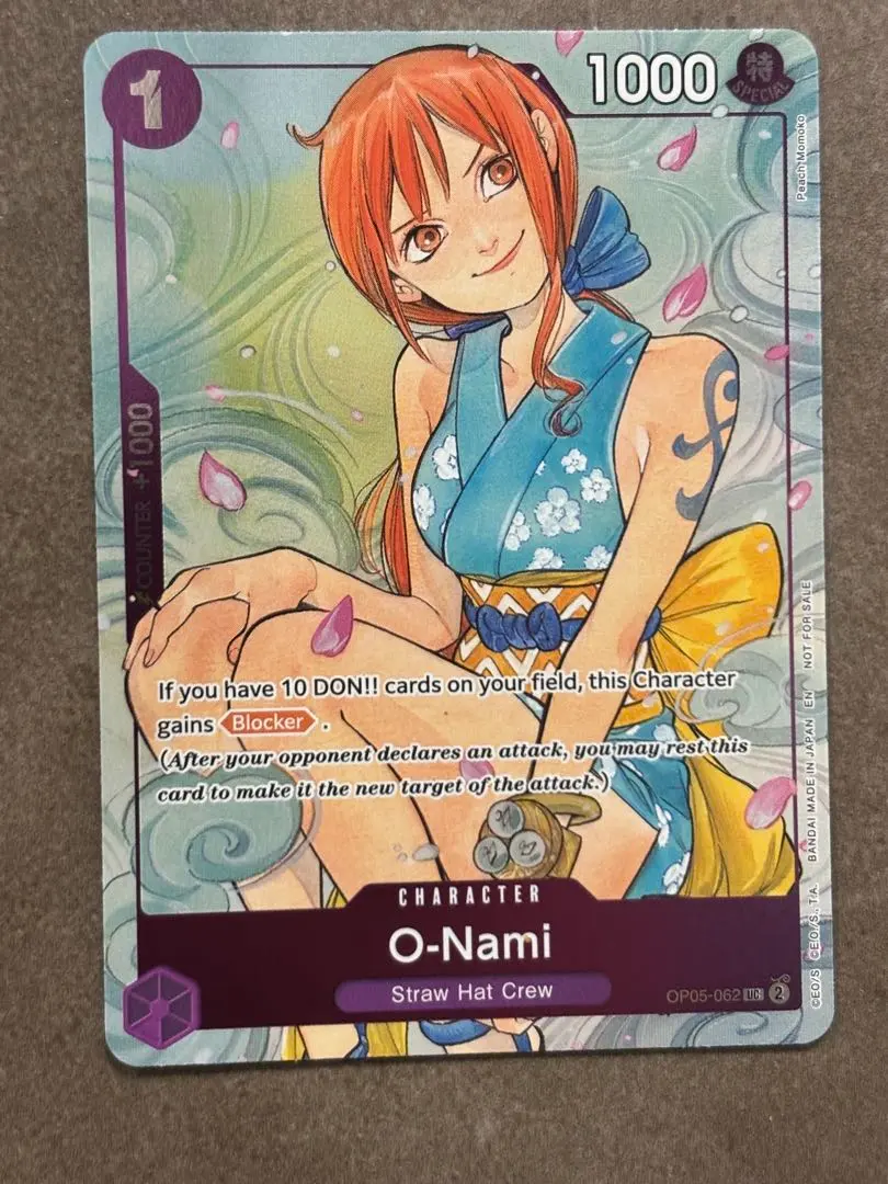 2026年最新】ナミ プロモ 英語の人気アイテム - メルカリ