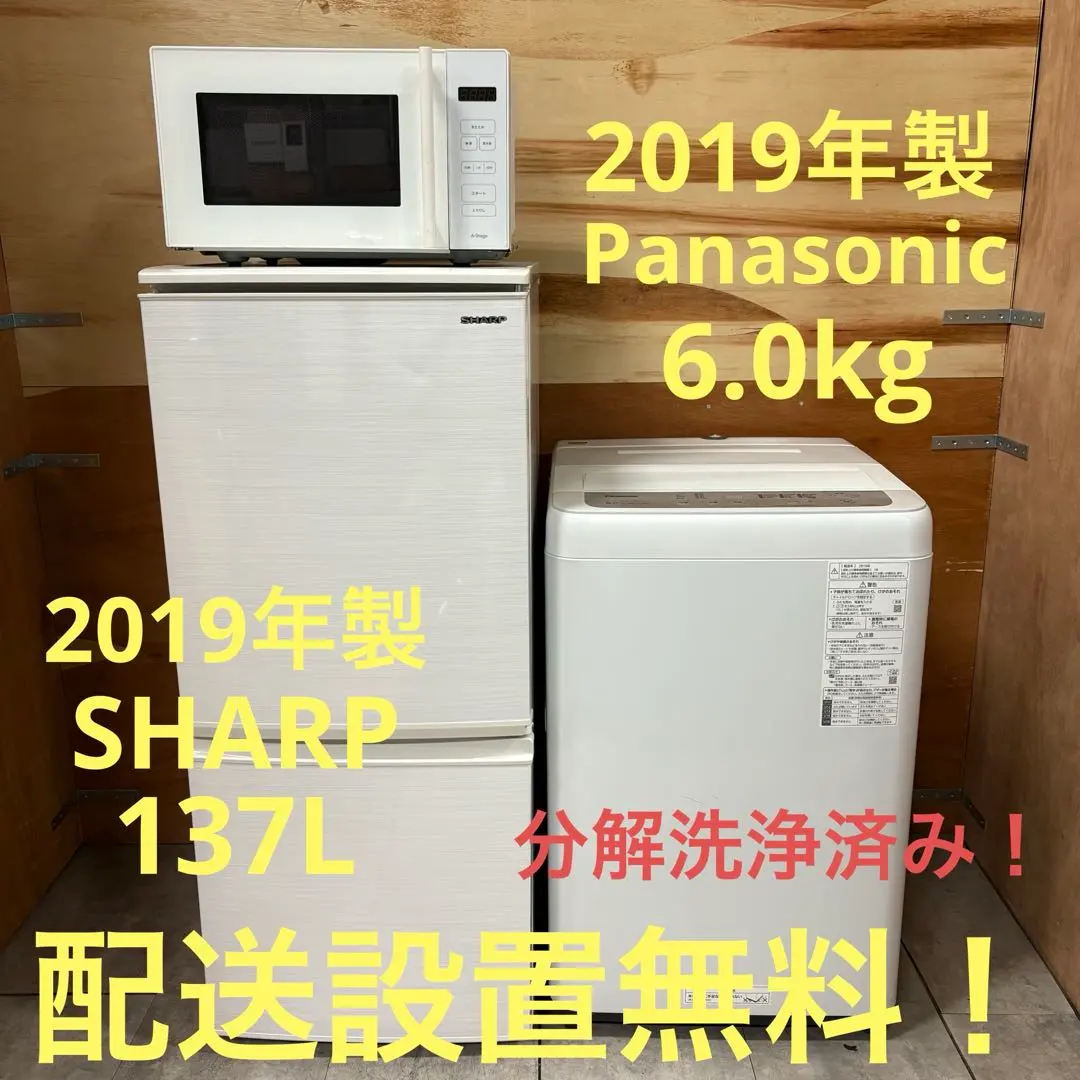 2026年最新】sj-d14e-wの人気アイテム - メルカリ