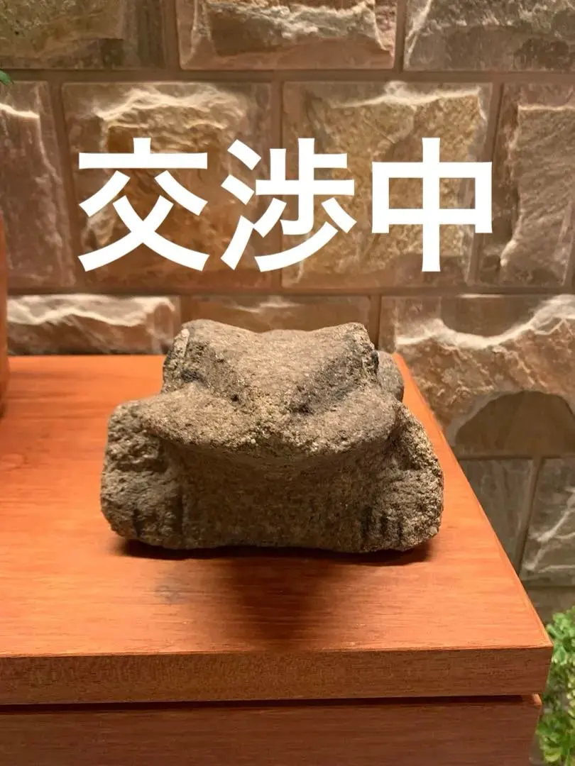 2026年最新】古い 石臼の人気アイテム - メルカリ