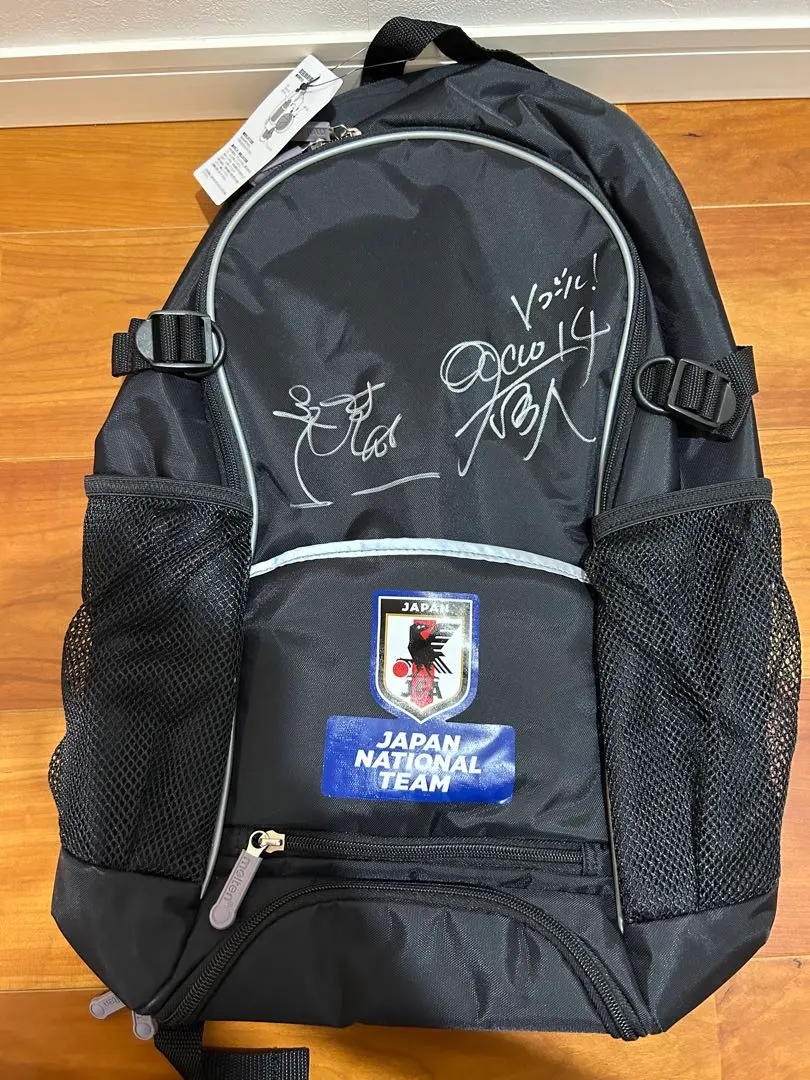 2026年最新】野人岡野の人気アイテム - メルカリ