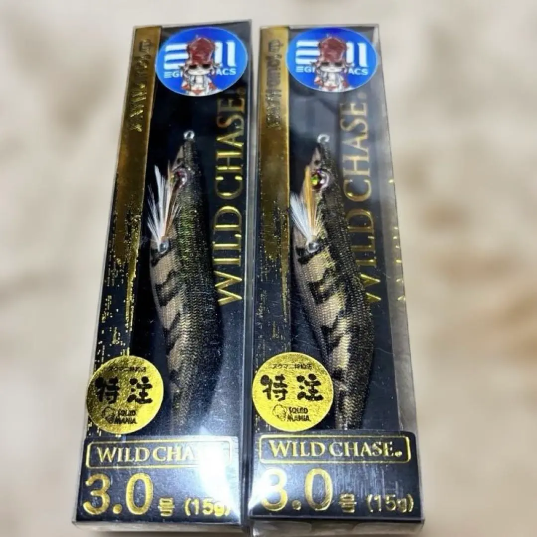 2026年最新】エギマニアックス 蒼龍の人気アイテム - メルカリ