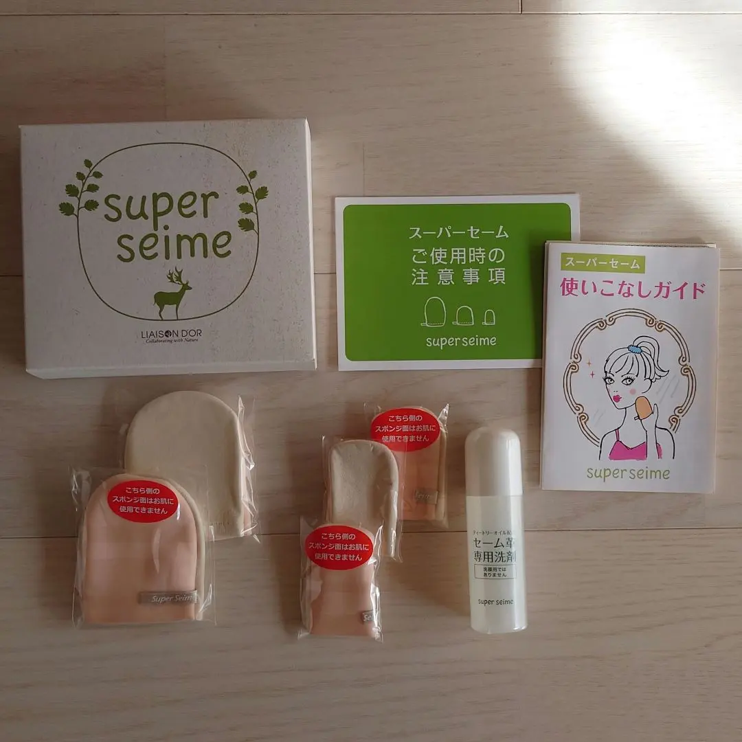 2026年最新】スーパーセーム 洗剤の人気アイテム - メルカリ