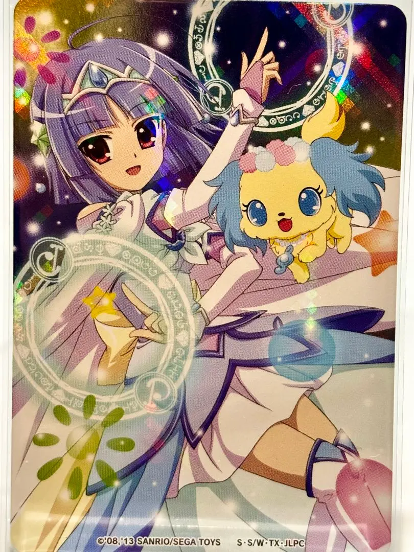 2026年最新】沙羅 まほうのエプロンの人気アイテム - メルカリ