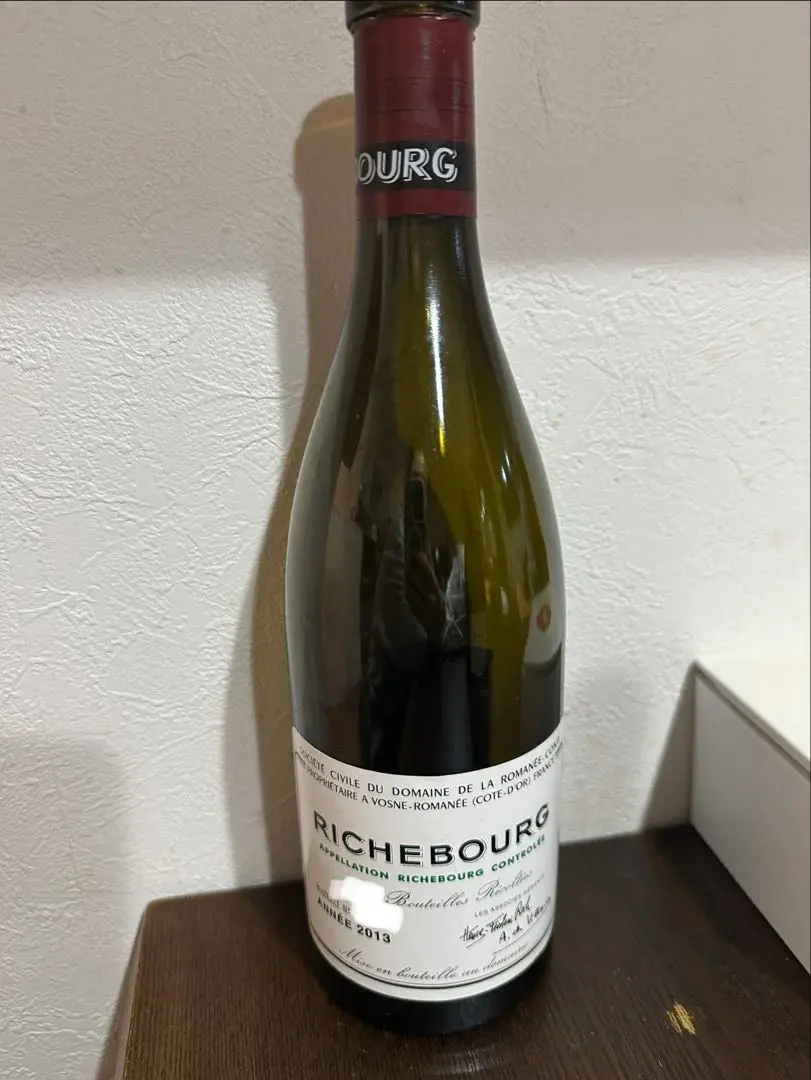 2026年最新】リシュブールの人気アイテム - メルカリ