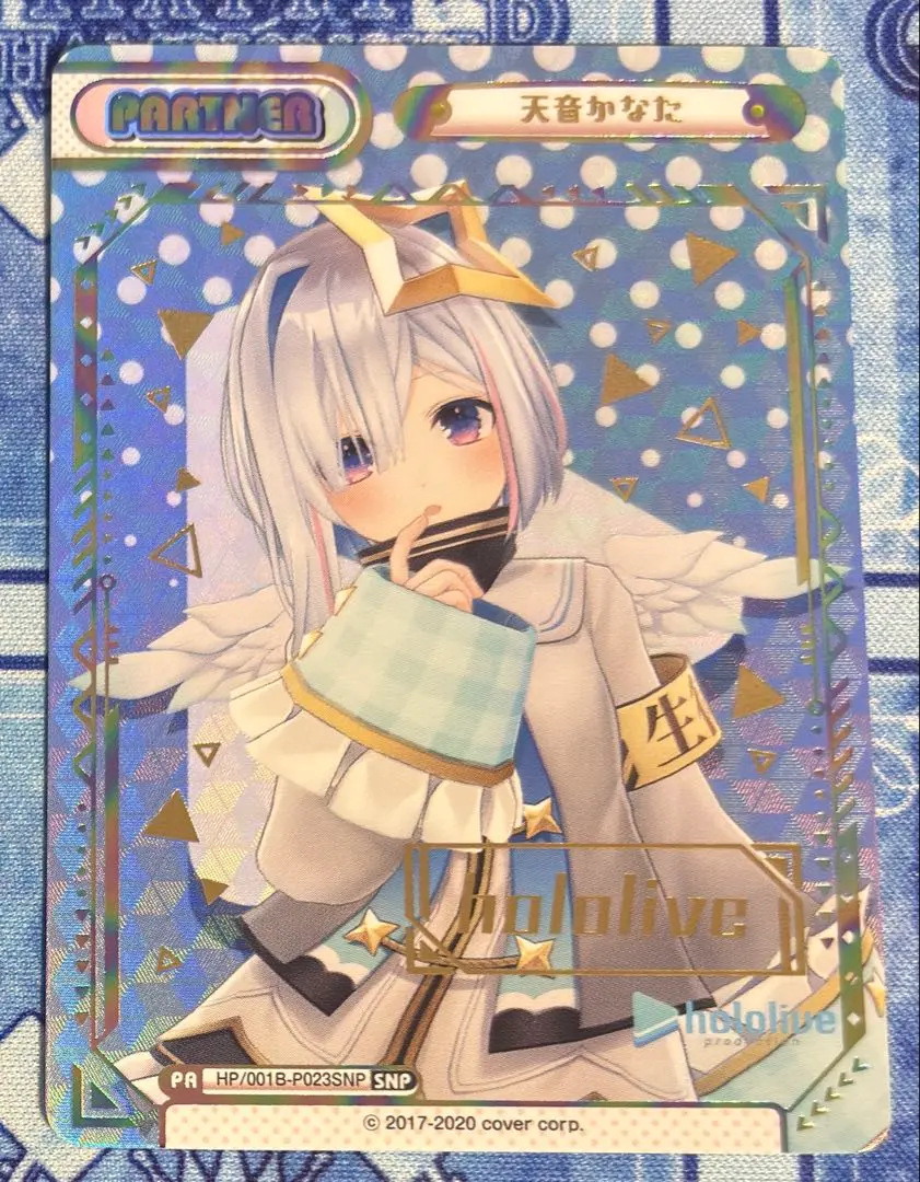 2026年最新】ホロライブ reバース snpの人気アイテム - メルカリ