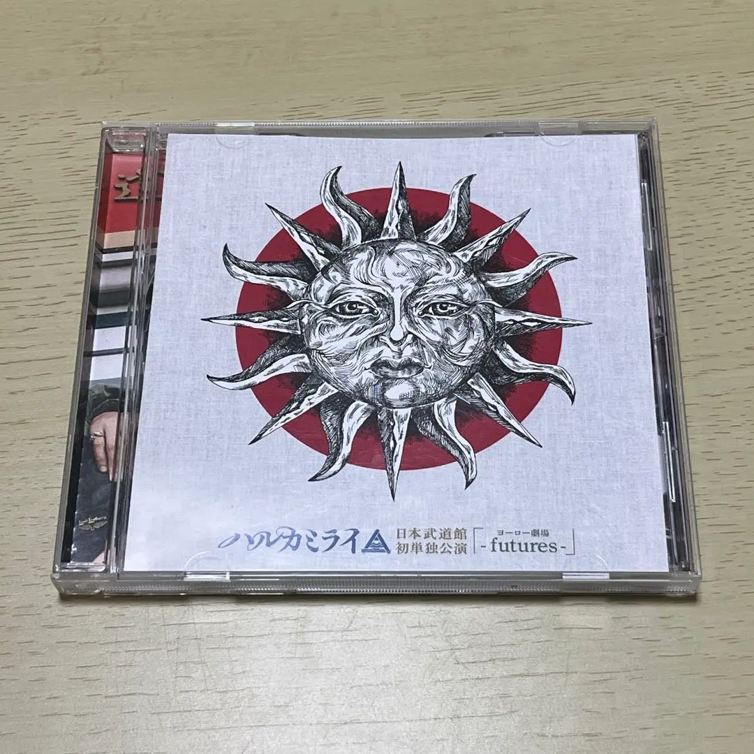 2026年最新】ハルカミライ 武道館 dvdの人気アイテム - メルカリ