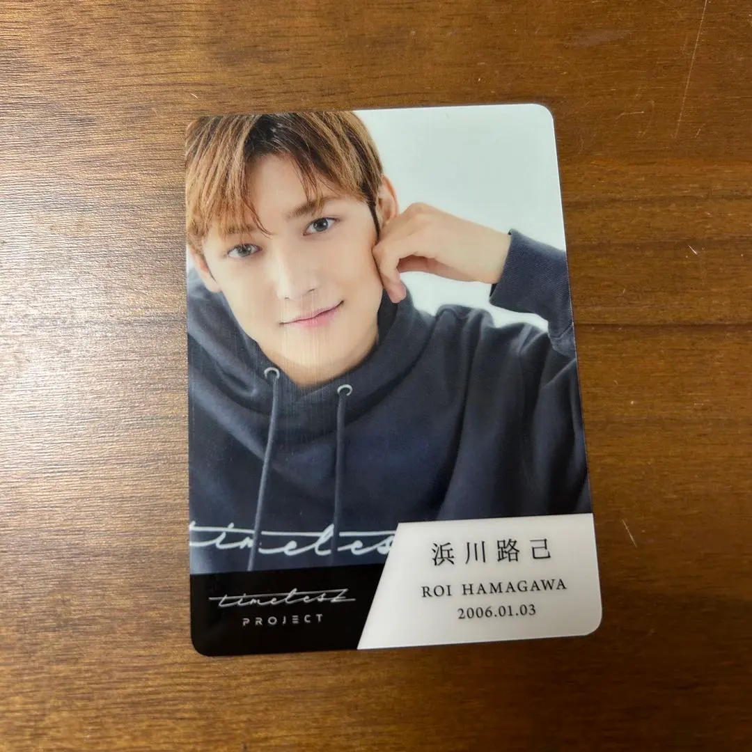 2026年最新】タイプロ トレカ 浜川の人気アイテム - メルカリ