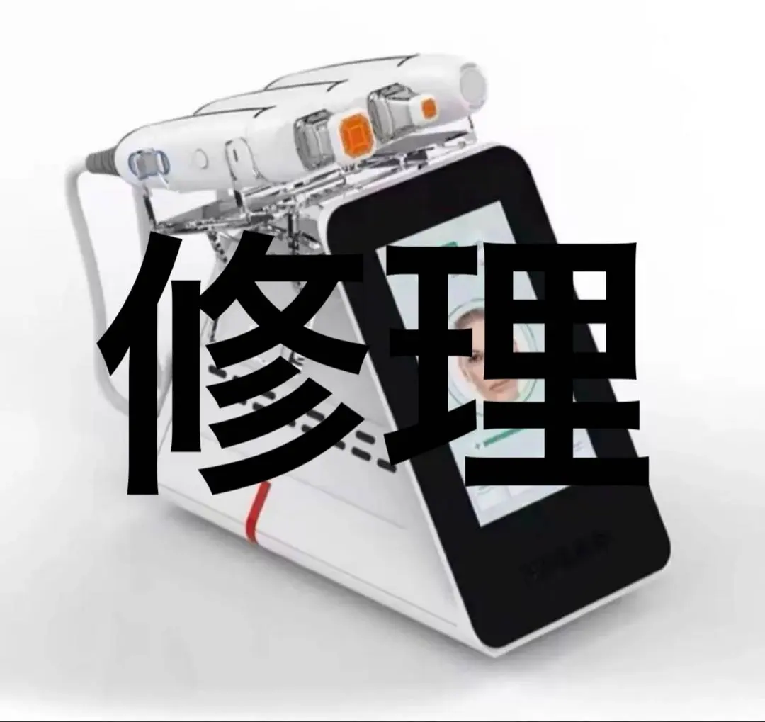 2026年最新】サーマルフラクショナルの人気アイテム - メルカリ