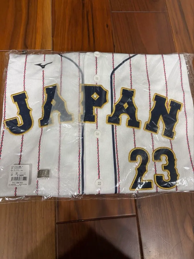 2026年最新】侍ジャパン ユニフォーム ヌートバーの人気アイテム