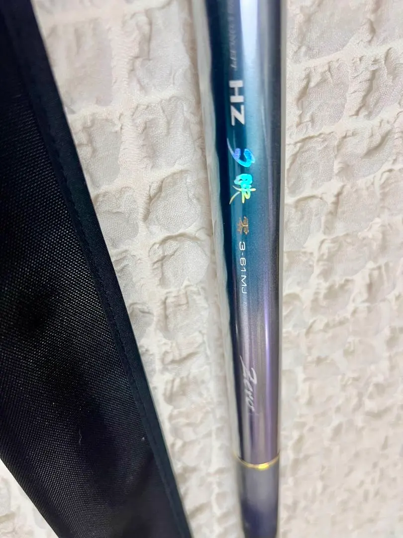 2026年最新】ダイワ 夕映の人気アイテム - メルカリ