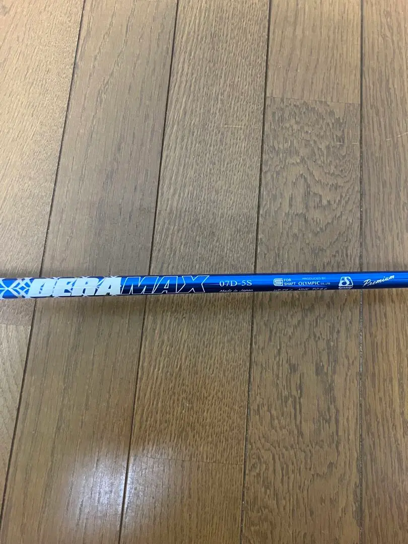 2026年最新】デラマックス 07dの人気アイテム - メルカリ