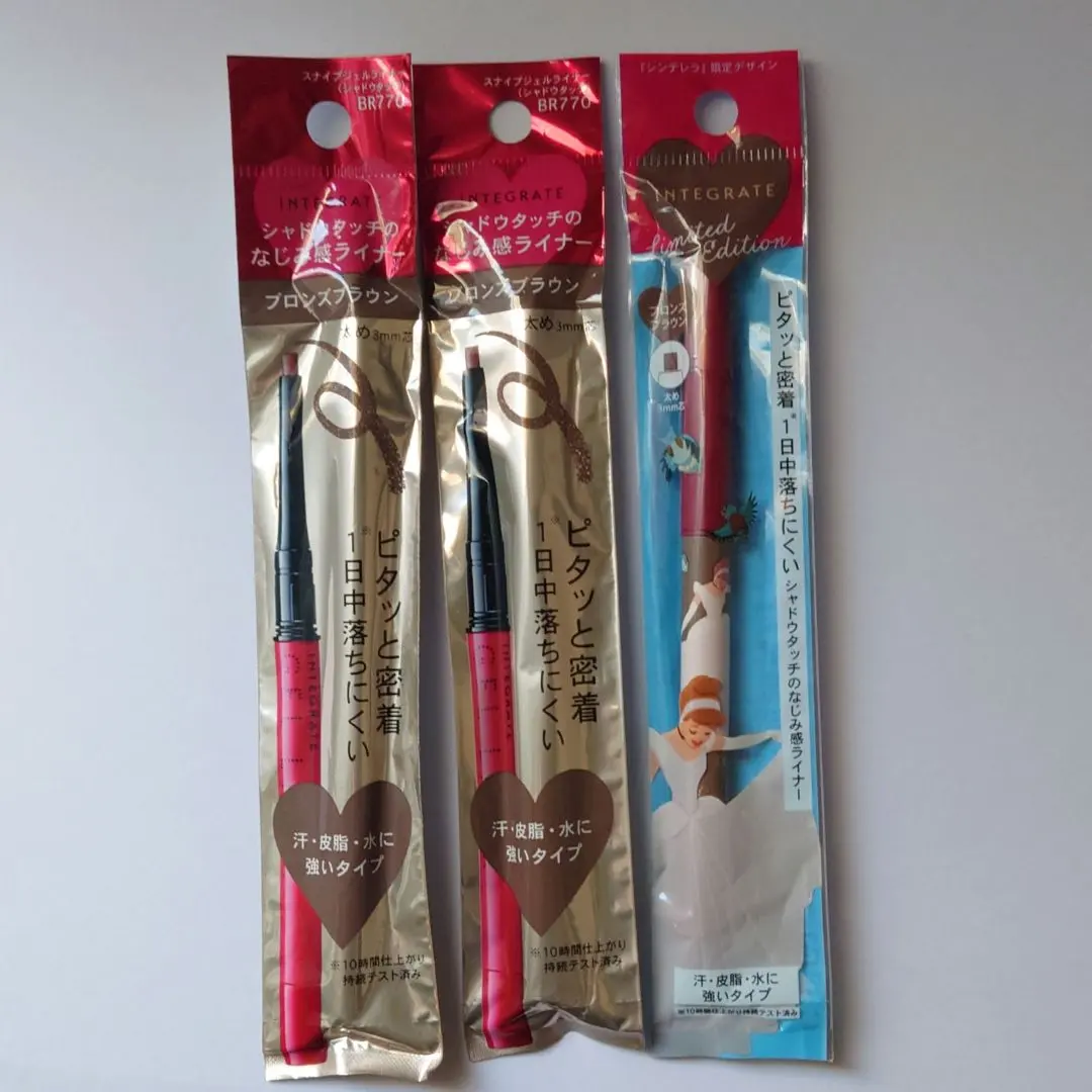 2026年最新】インテグレート スナイプジェルライナー br770の人気