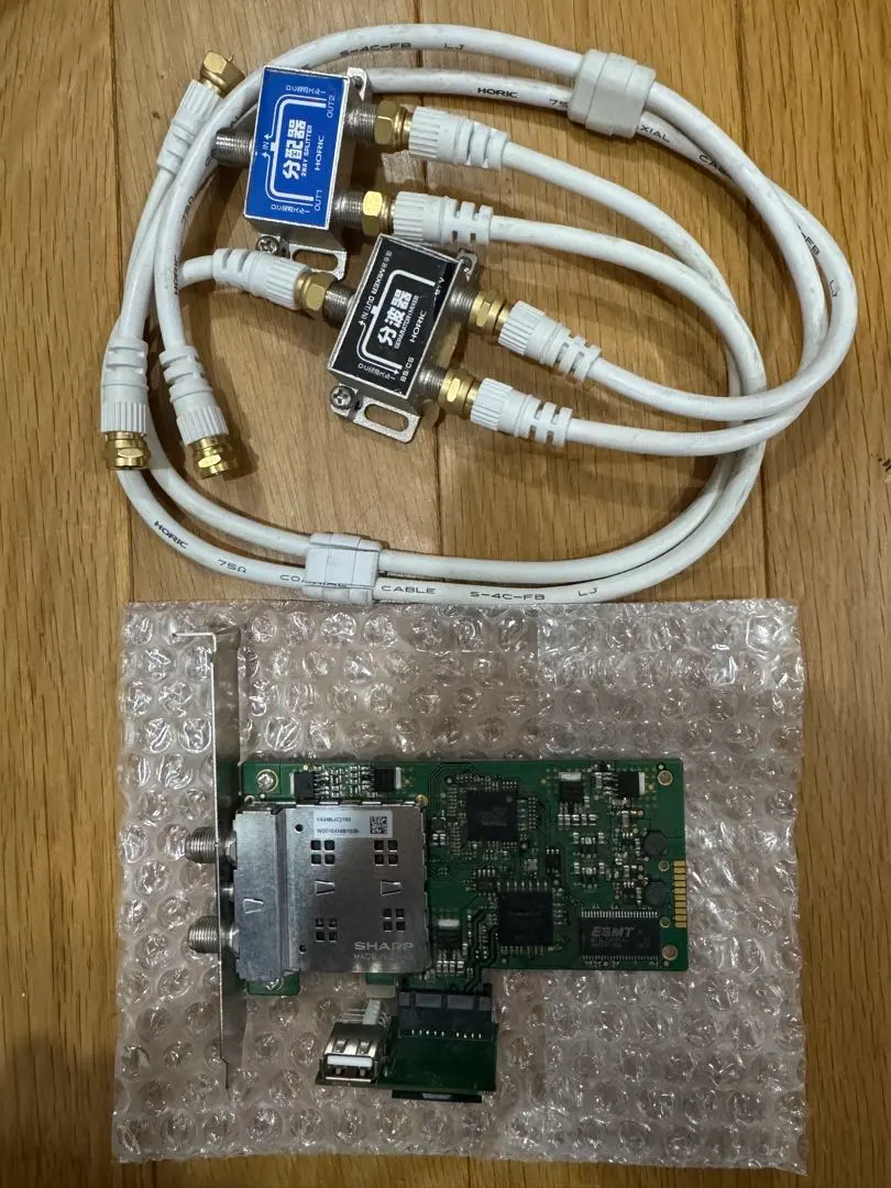 2026年最新】pt3 rev.aの人気アイテム - メルカリ