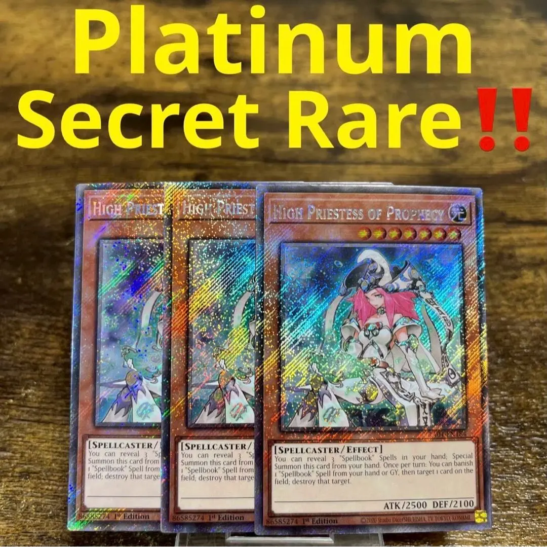 2026年最新】遊戯王 ジュノン 英語の人気アイテム - メルカリ