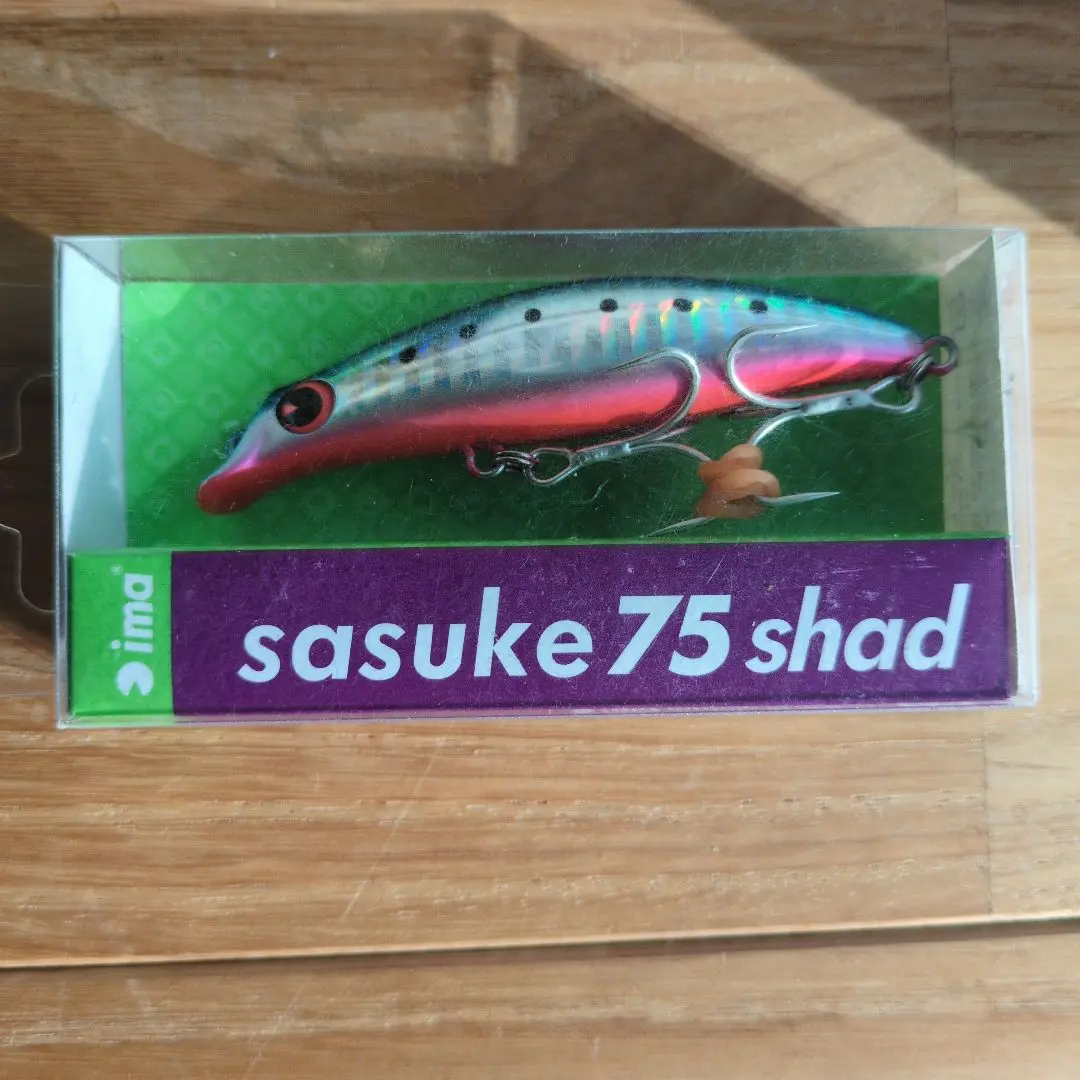 2026年最新】サスケ75シャッドの人気アイテム - メルカリ