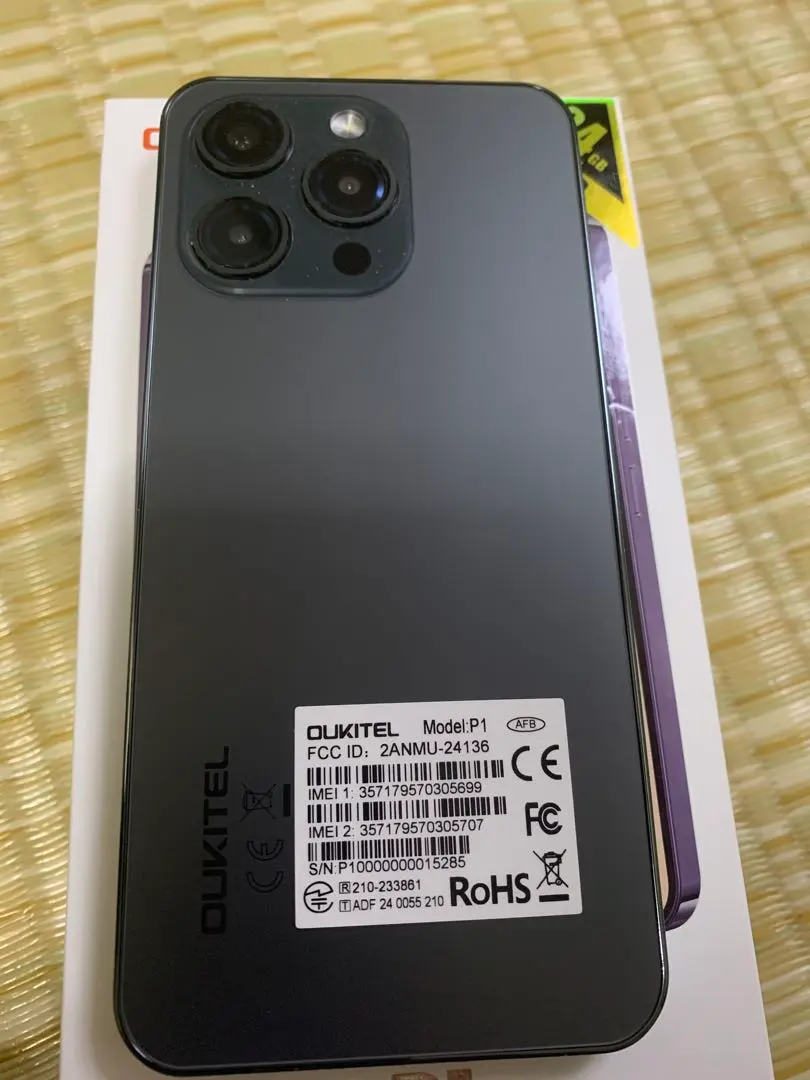 2026年最新】oukitel p1の人気アイテム - メルカリ