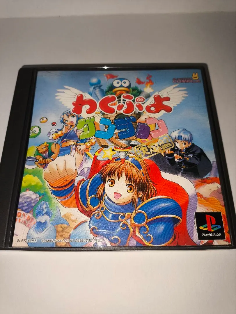 2026年最新】わくぷよダンジョン決定の人気アイテム - メルカリ