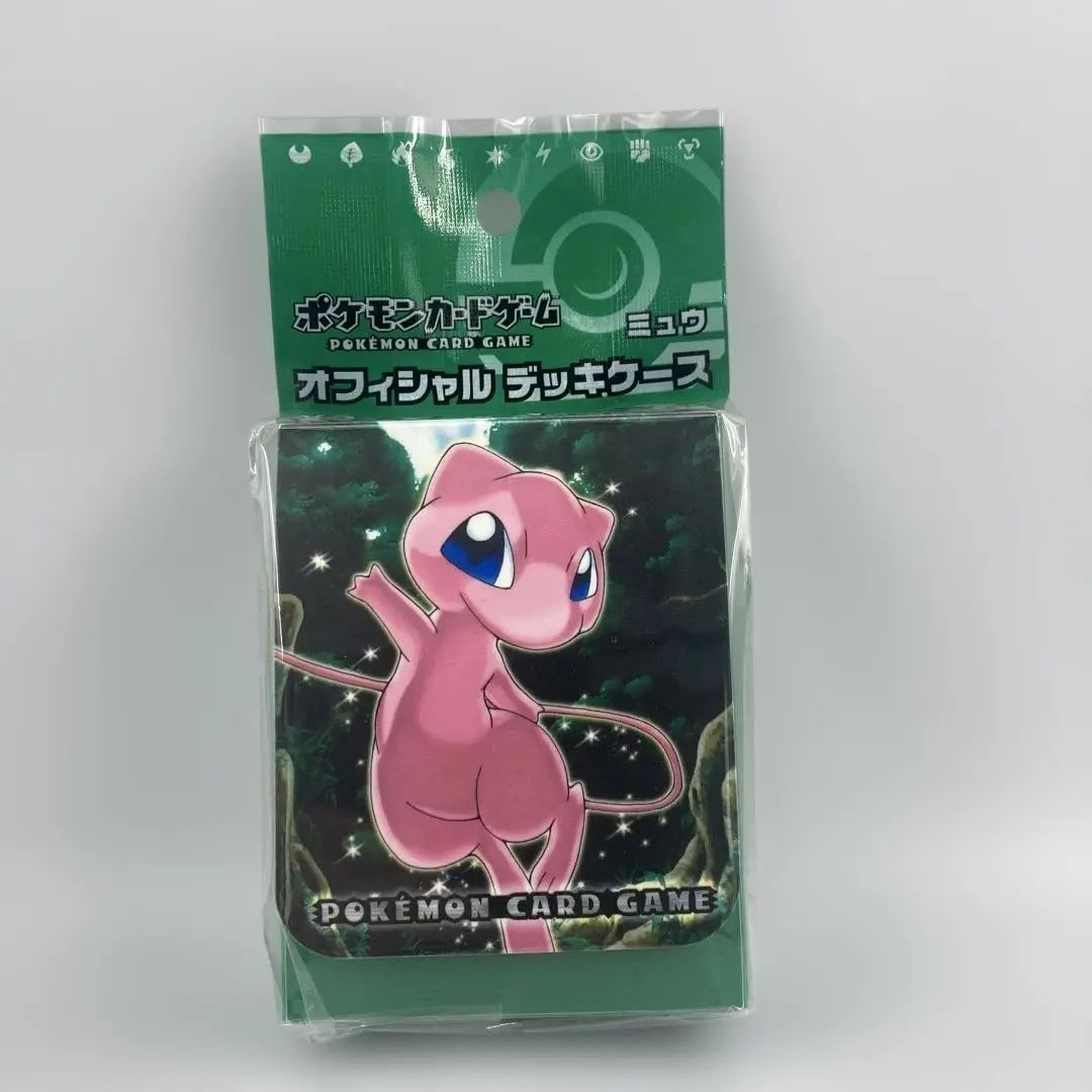 2026年最新】まぼろしの森 未開封の人気アイテム - メルカリ