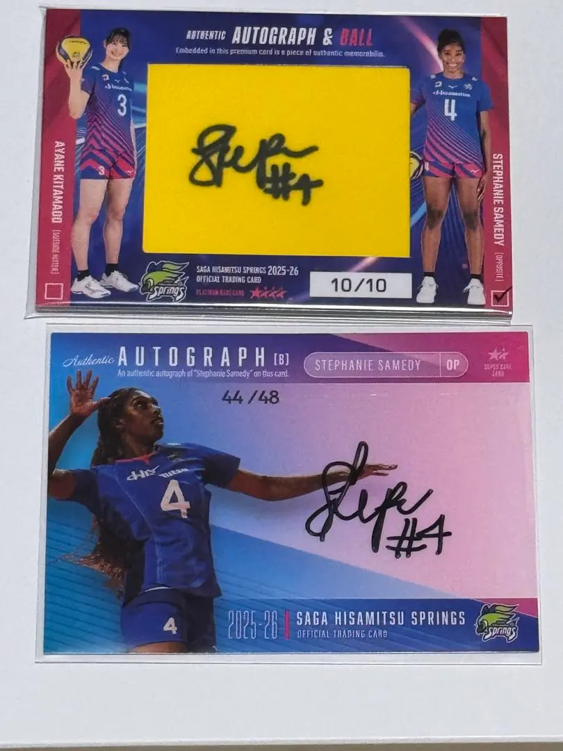 2026年最新】久光スプリングス サインボールの人気アイテム - メルカリ