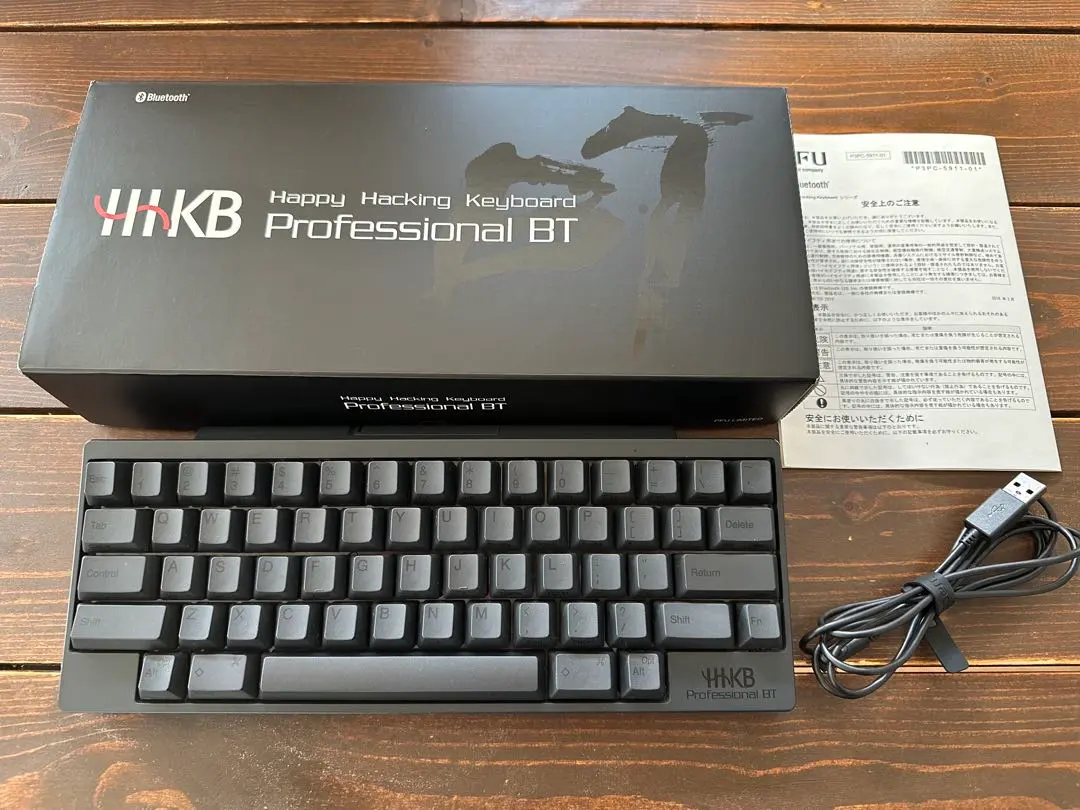 2026年最新】HHKB Professional BT 墨の人気アイテム - メルカリ