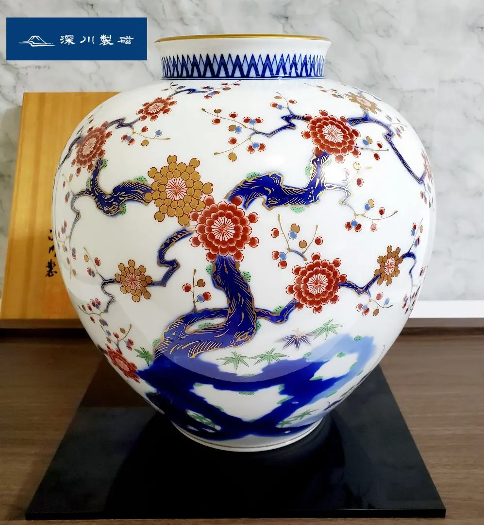 2026年最新】深川 梅 花瓶の人気アイテム - メルカリ