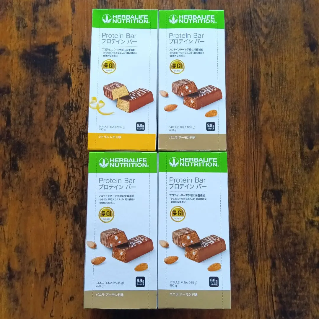 2026年最新】ハーバライフ プロテインバーの人気アイテム - メルカリ