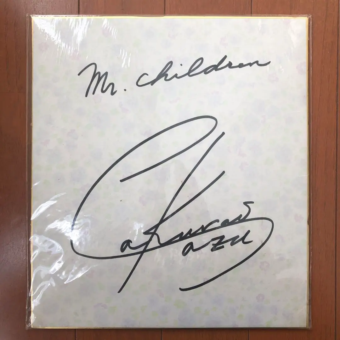 2026年最新】桜井和寿 サインの人気アイテム - メルカリ